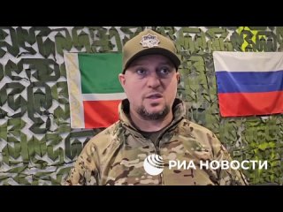 Апти Алаудинов: российская армия за последние пару месяцев уничтожила в районе Белогоровки до двух батальонов ВСУ