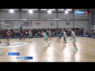 Волейболисты «Поморья» вышли в финал первой лиги Чемпионата России