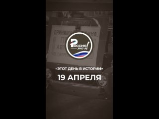 Аварийные бригады водоканала сегодня выполняют ремонтные работы на водопроводных сетях по адресам: ул. Ванцетти 19, ул. П.Морозова