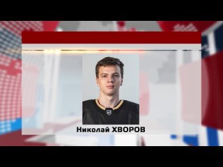 Николай Хворов в молодежной сборной.