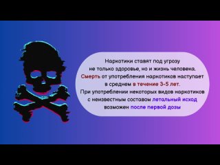 Video by Филиал РКЦСОН в г.Глазове и Глазовском районе