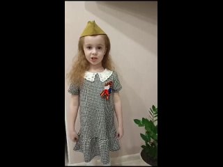 Video by МБДОУ Детский сад №18 Здоровье