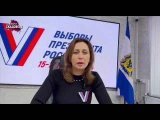 ️Явка с учетом досрочного голосования на президентских выборах в Херсонской области на сегодняшний день составила 68,66%