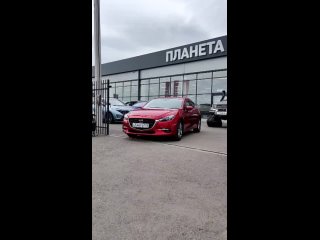 Видео от ПОКУПКА/ПРОДАЖА/ОБМЕН ПЛАНЕТА АВТО