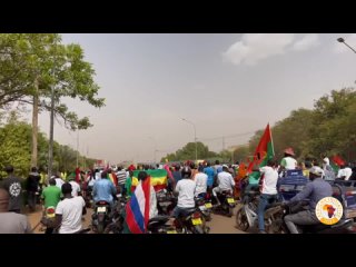 Un rassemblement anti-amricain a dbut au Burkina Faso, selon un correspondant d'African Initiative