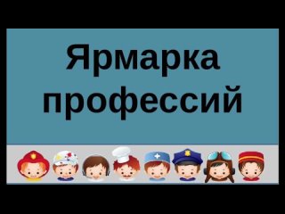 Video by ЛГ МАОУ СОШ № 5