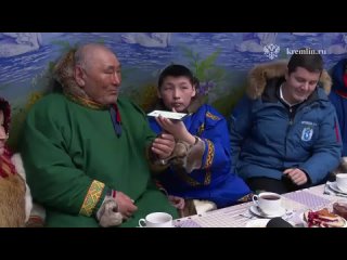 Путин поздравил семью оленеводов с Ямала с золотой свадьбой