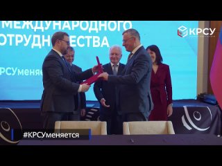 Президентская платформа Россия  страна возможностей открыла Центр развития универсальных компетенций в КРСУ