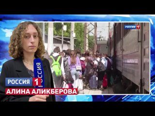 Сегодня Дагестан провожал своих маленьких гостей. 200 детей из Белгорода возвращаются домой после месяца отдыха и учебы в респуб