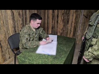 Бойцы Специальной военной операции приняли участие в досрочном голосовании