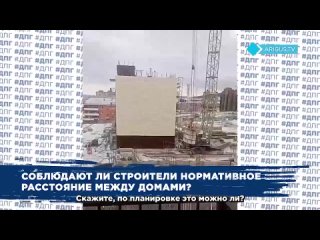 Hародный контроль: Почемy убрали парковкy нa площади Советов в Улан-Удэ?