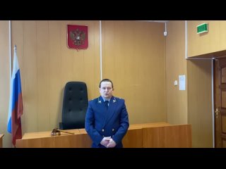 В Красносельском районе осужден молодой человек за совершение преступления в сфере безопасности дорожного движения