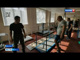🦿Бесплатную помощь подопечным оказывает Донецкий протезно-ортопедический центр