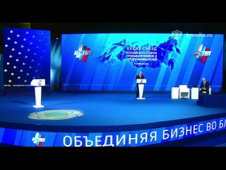 Безработица в РФ остается ниже 3%, причем она снизилась в том числе среди молодежи  ПутинВ России за январь среднемесяч