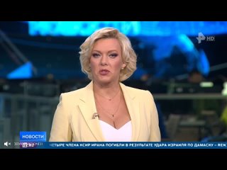 Елена Лихоманова Рен ТВ 2024-01-20