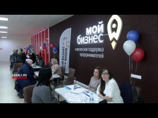 В Ноябрьске прошла  ярмарка трудоустройства «Время возможностей»