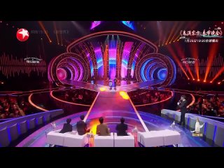 Сяо Чжань в дуэте с На Ин на шоу Наша песня 2019 года. Cr: SMG