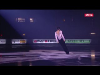 Юдзуру Ханю 2016 GPF  EX Арена