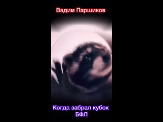 Vídeo de ФК ХУТОРОК