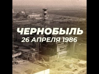 Видео от Земля и люди - газета Ичалковского района РМ