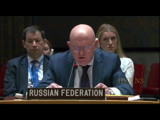 ️Постпред России Небензя – на заседании Совбеза ООН: