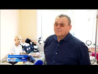 Нижегородские хирурги сохранили 9-летнему мальчику коленный сустав, жизнь и мечту