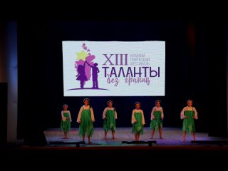 Video by Школа театр танца ГАЛАТЕЯ|Зеленогорск