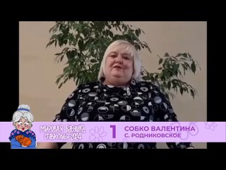 Видео от Газета “Заря“ Арзгирского МО