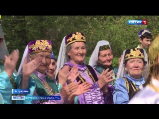 Астраханцы отпраздновали традиционный праздник Навруз