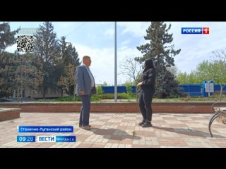 В Станице-Луганской начали реконструкцию местного ДК