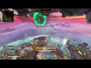 qadRaGAMING ■ Apex Legends и Diablo 4 Стримыtan video