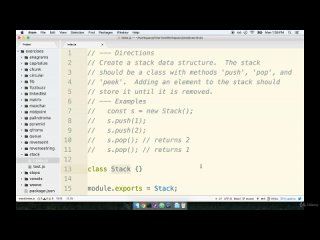 062 Stack Data Structure
