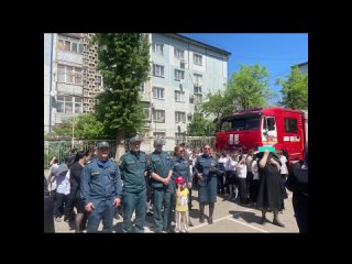Видео от Начальная школа - детский сад №27