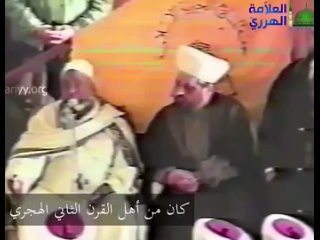 مهما تصورت ببالك فالله بخلاف ذلك، والذين قالوا هذا هم من السلف ضمن الثلاثمائة سنة أحدهم الإمام ذو النون المصري كان من أهل القرن