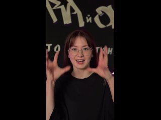 Видео от Территория танца “8 RAйON“ г. Тольятти