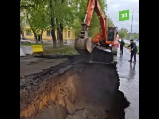 Vido de Агентство чрезвычайных новостей Челябинск