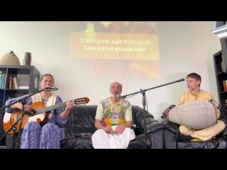 Мантра-медитация в Кемерово  Говиндам ади пурушам