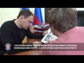 На прямой связи с семьями защитников Донбасса