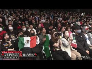 NJPW Presents CMLL Fantastica Mania 2024 - Day 6 () Samurai TV ver.