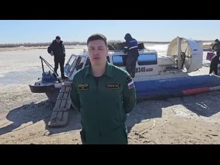 На майские праздники в Амурскую область из Якутии перебрасываются более 50 парашютистов и десантников Федеральной Авиалесоохраны