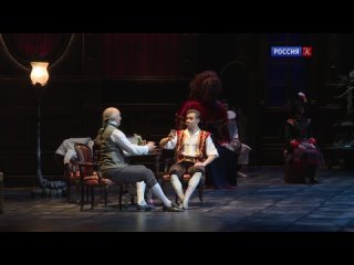 Балет Коппелия  в постановке Новосибирского театра оперы и балета, 2020 г.