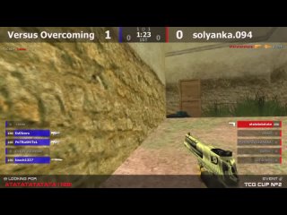 Финал турнира по CS 1.6 от проекта Team Cyber GameVO -vs-  3map @kn1feTV