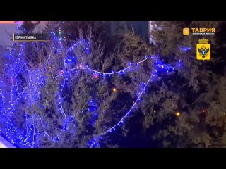 Праздничная иллюминация стала доброй традицией в селе Горностаевка