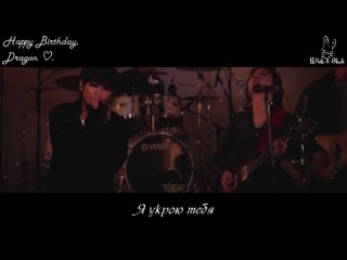 Agust D (BTS) Ft. Ryuichi Sakamoto & WOOSUNG - Snooze (рус.саб)