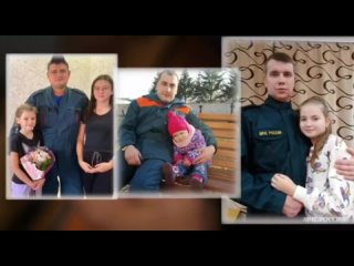 Проникновенный клип, на душевную песню - поздравление ко дню Пожарной охраны России от онеборцев 1 пожарно-спасательного отряда