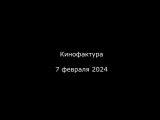 Музыкально-поэтический концерт @the_galaxy_of_love (“Галактика любви“), I часть.