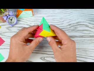 Антистресс из бумаги ... Делаем оригами ... Легкие поделки для детей своими руками ...