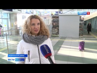 Безопасность превыше всего: как обеспечивается безопасность в аэропорту Горно-Алтайска