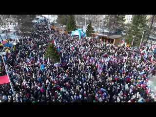 Сергей Цивилев приветствовал участников митинга в честь годовщины воссоединения Крыма с Россией