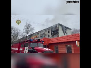 В Серпухове произошел пожар в пятиэтажке. По данным прокуратуры, в одной из квартир взорвалась газов